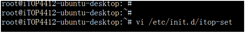 iTOP-4412开发板在Ubuntu下如何使用WIFI