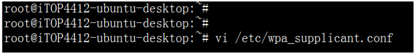 iTOP-4412开发板在Ubuntu下如何使用WIFI