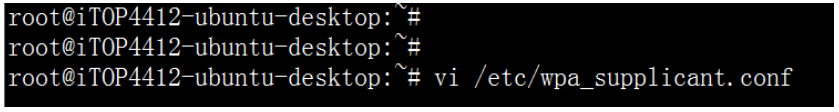 iTOP-4412開發(fā)板在Ubuntu下如何使用WIFI