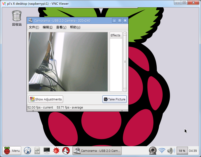 树莓派如何连接USB摄像头