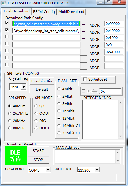 esp8266 rtos sdk如何在小黄板上的使用