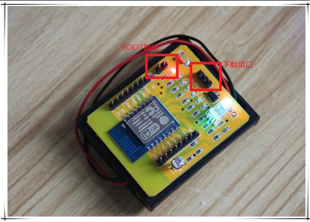 esp8266 rtos sdk如何在小黄板上的使用