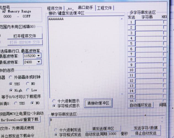 怎样利用Raspberry Pi的硬件和 Python语言来完成一个机器人制作