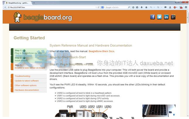 Beaglebone Black开发板如何安装驱动