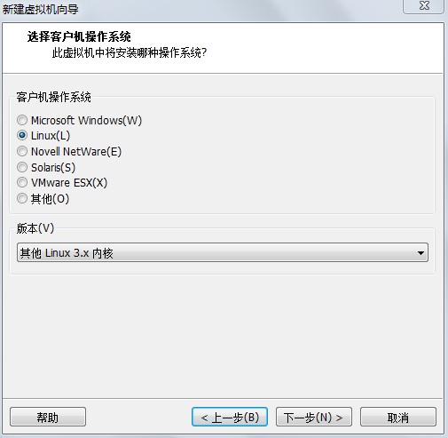 Vmware如何安装OpenWrt15.05虚拟机