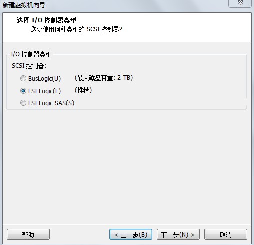 Vmware如何安装OpenWrt15.05虚拟机