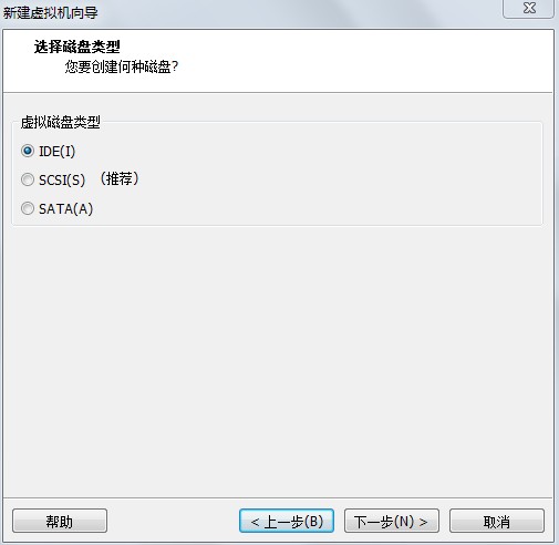 Vmware如何安装OpenWrt15.05虚拟机