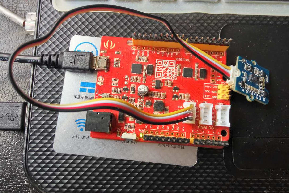 如何利用Arduino+Nodejs做一个手势识别的交互系统