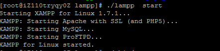 xampp1.7的安装步骤