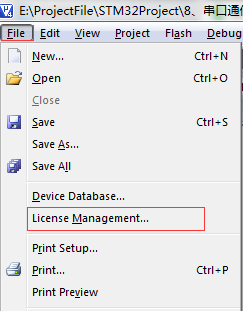 windows下STM32開發(fā)環(huán)境搭建之keil如何安裝配置