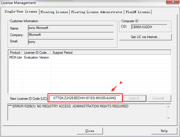 windows下STM32開發(fā)環(huán)境搭建之keil如何安裝配置