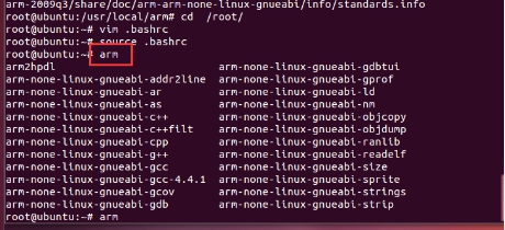 4412开发板搭建Uboot、Kernel和Android4.0的编译环境方法是什么