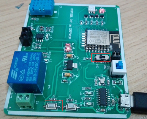 ESP8266开发中如何进行开发环境搭建