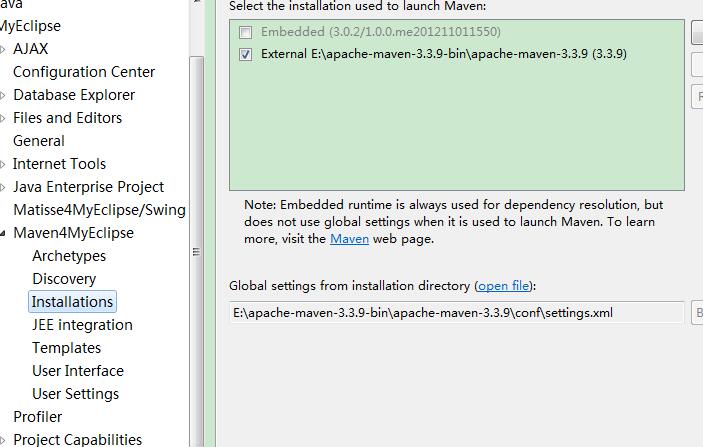 myeclipse集成apache-maven-3.3.9-bin的方法是什么