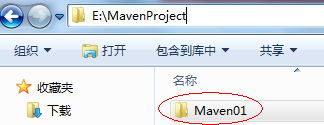 Maven入门知识点有哪些