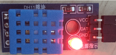 树莓派如何控制温湿度传感器DHT11