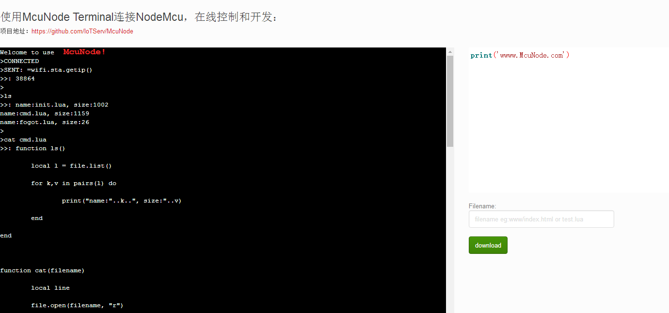 NodeMcu中使用McuNode云在线控制和开发的示例分析