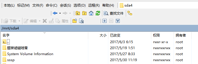 LinksysWrt1900acs如何刷官方鏡像并開啟FTP