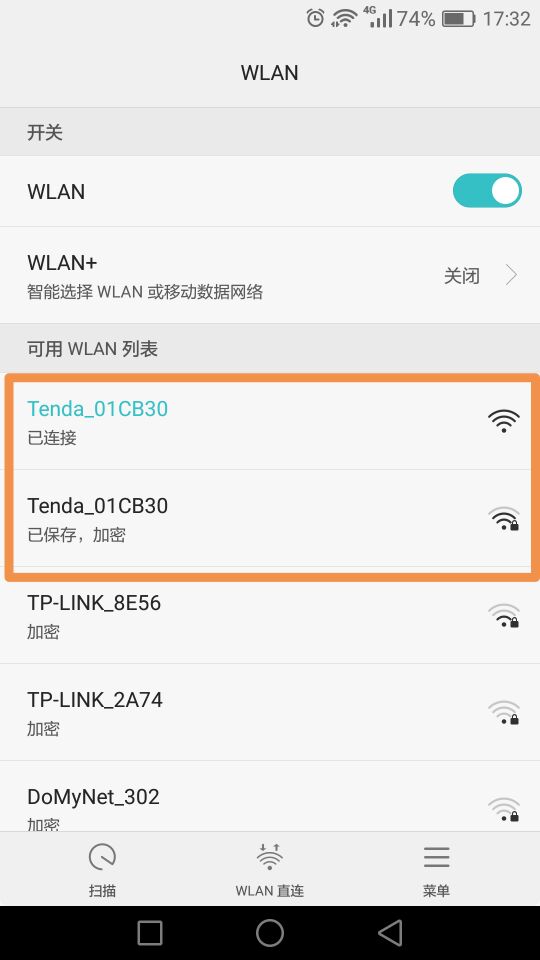 如何用单片机实现一次完整的wifi攻击