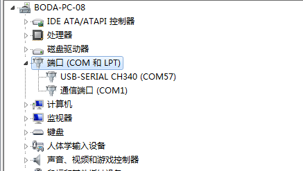 MicroPython怎么实现wifi干扰与抓包