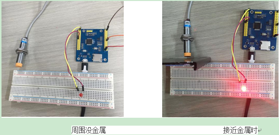 python怎么DIY金属检测仪