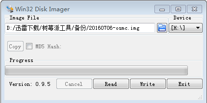 如何利用Win32DiskImager进行系统备份