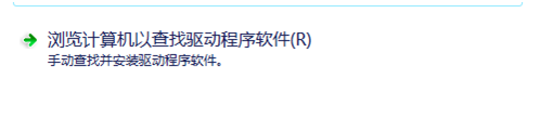 如何进行CRAB快速开发平台环境搭建