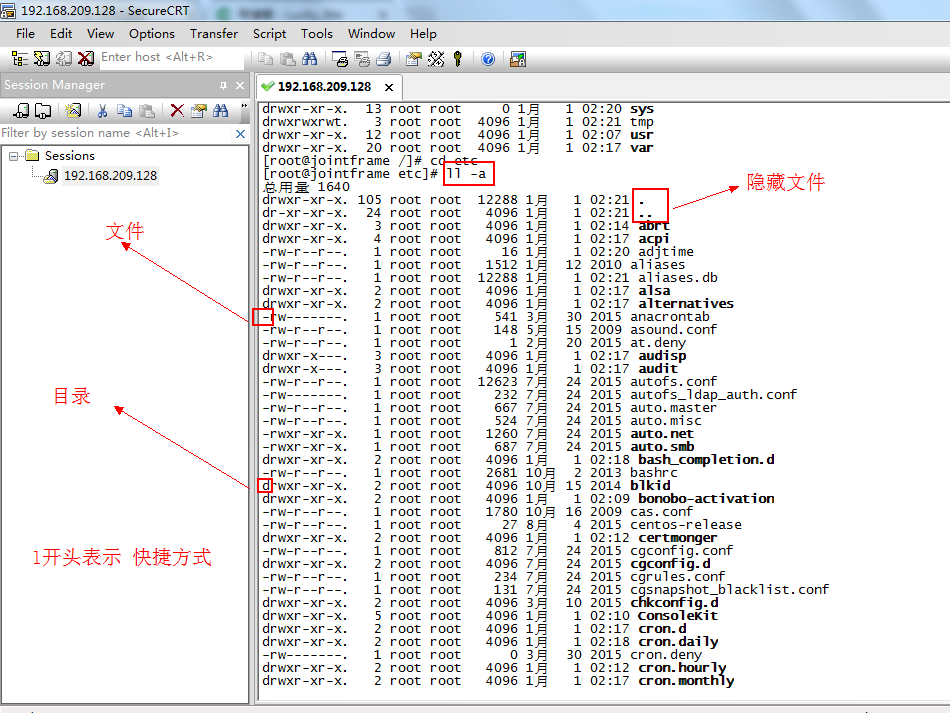 linux系统的常用命令有哪些