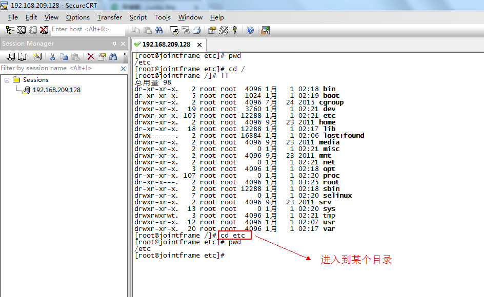 linux系统的常用命令有哪些