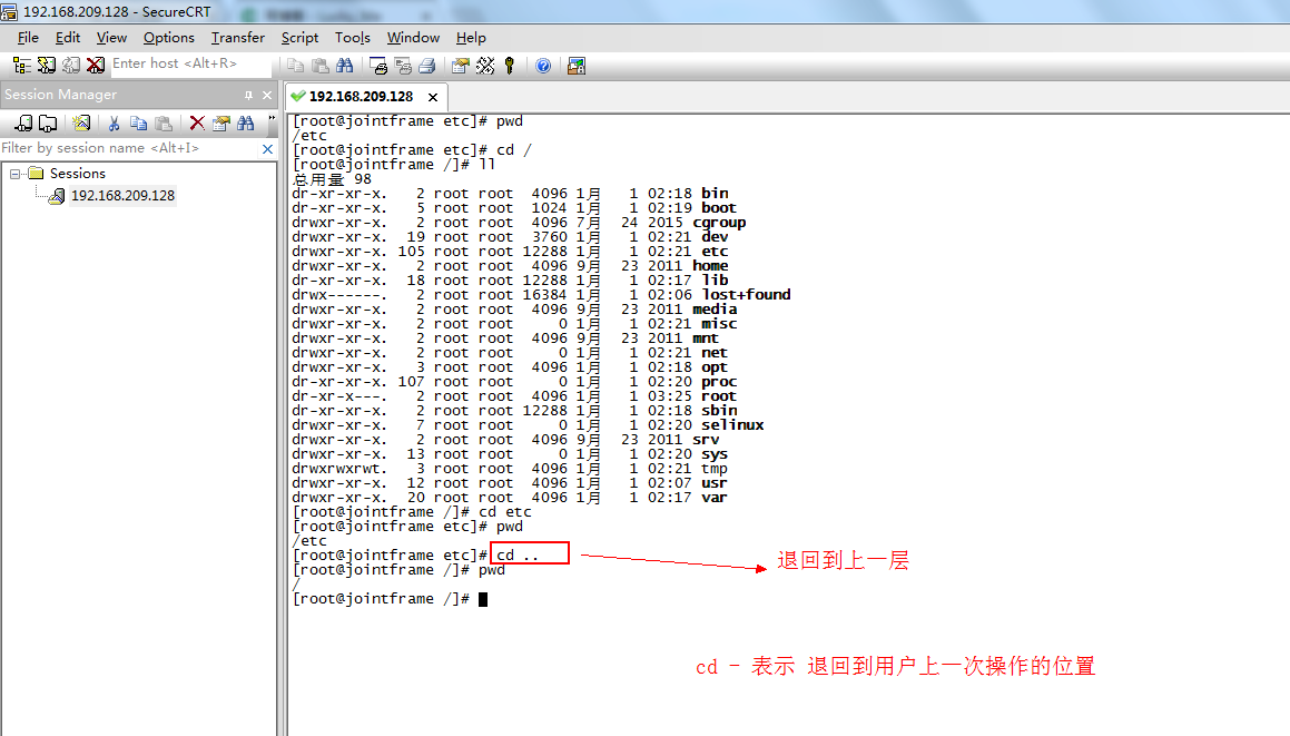 linux系统的常用命令有哪些