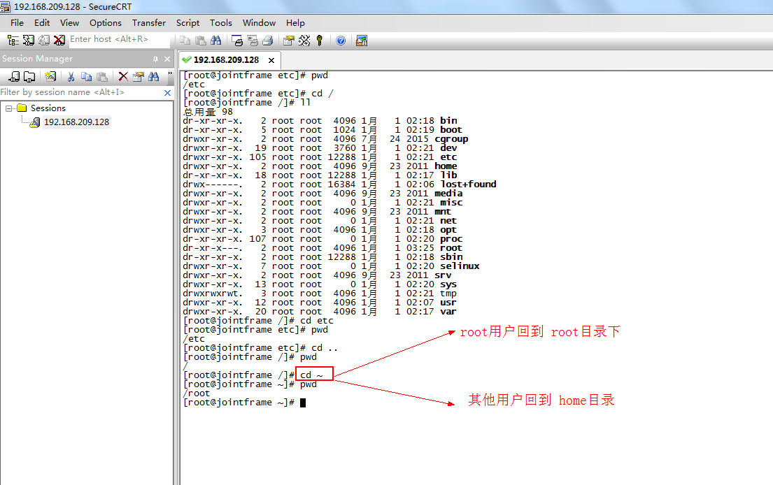 linux系统的常用命令有哪些