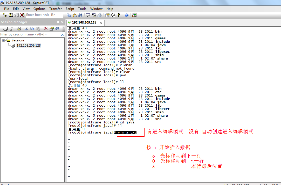 linux系统的常用命令有哪些