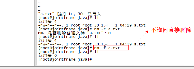 linux系统的常用命令有哪些