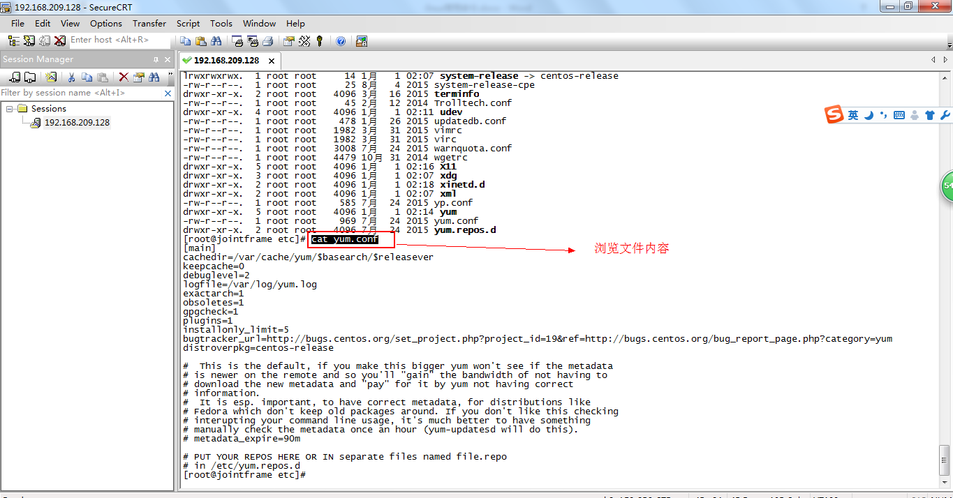 linux系统的常用命令有哪些