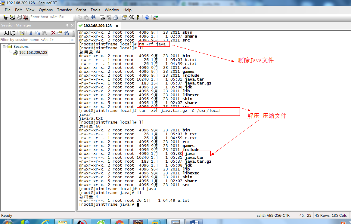 linux系统的常用命令有哪些