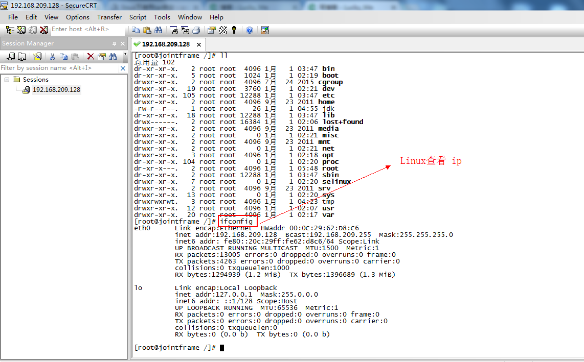 linux系统的常用命令有哪些