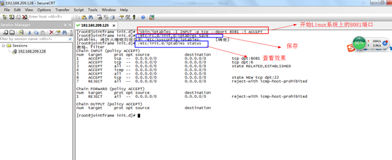 linux系统的常用命令有哪些