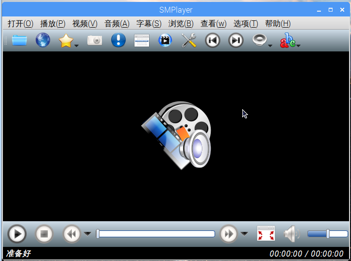 树莓派下功能比较全的播放器SMPlayer怎么用