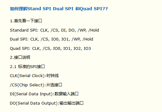 怎么解决ESP8266-F ets Jan  8 2013,rst cause:1, boot mode:(3,6)无法运行的问题