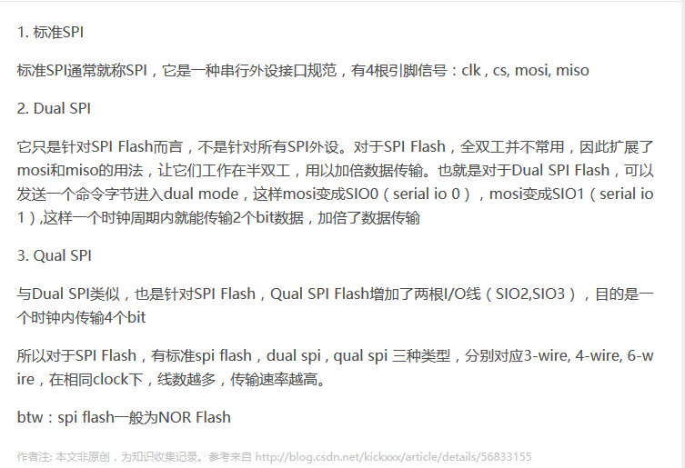 怎么解决ESP8266-F ets Jan  8 2013,rst cause:1, boot mode:(3,6)无法运行的问题