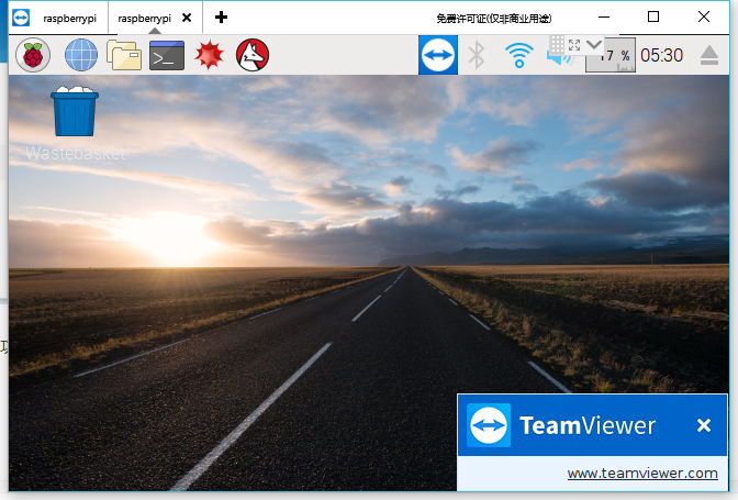 如何使用teamviewer遠程控制樹莓派