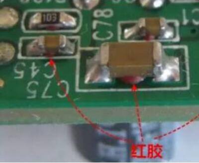 pcb上红胶的作用是什么呢