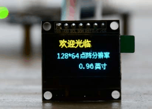 Python驅(qū)動OLED液晶屏的方法是什么