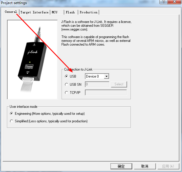 怎么使用J-Flash給STM32用J-Link下載程序