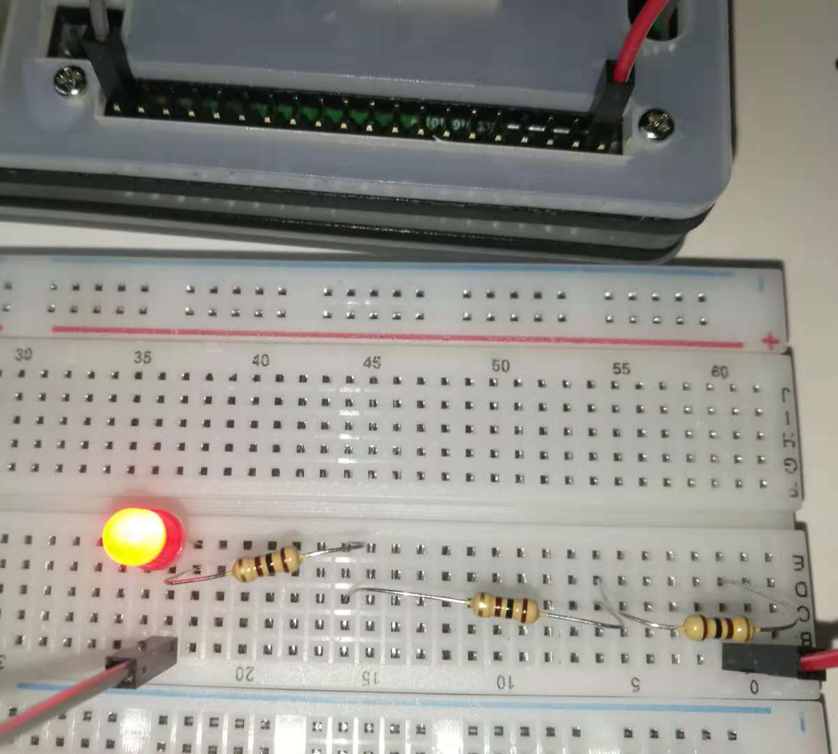 Centos7中Python3.7如何執(zhí)行RPi.GPIO