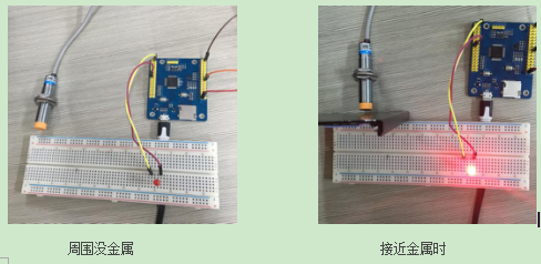 Micropython中TPYBoard DIY金属探测仪实例演示是怎样的