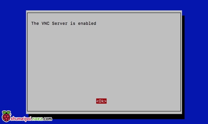 怎樣進(jìn)行樹(shù)莓派 VNC Viewer 遠(yuǎn)程桌面配置