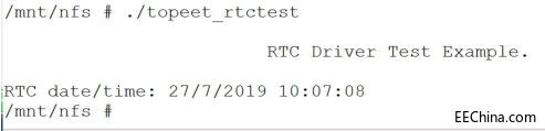 iTOP-iMX6实时时钟RTC以及Linux-c测试的示例分析