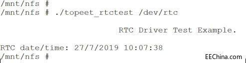 iTOP-iMX6实时时钟RTC以及Linux-c测试的示例分析