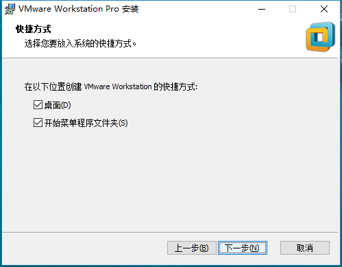 如何使用VMware12搭建一個(gè)CentOS-7